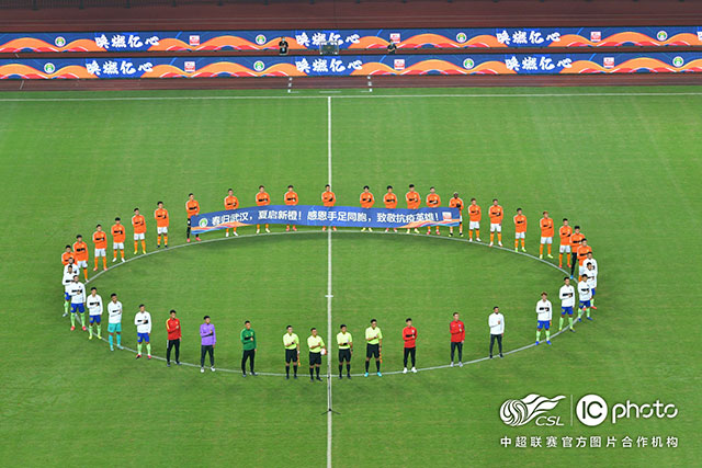 西甲-姆巴佩破门贝林厄姆建功 皇马3-0赫罗纳